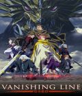 Vanishing Line
