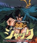 Violence Jack