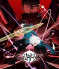 World Trigger (TV 2-3)