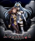 Xenosaga - The Animation 