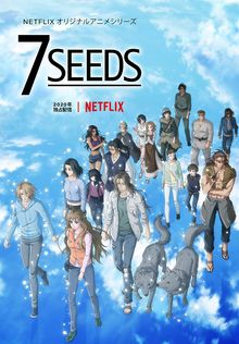 7 SEEDS (TV 2)