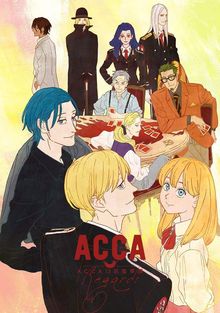 Acca - Regards (OAV)