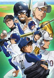 Ace of Diamond (TV 2)