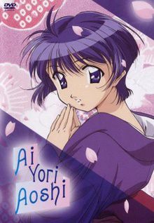 Ai yori Aoshi