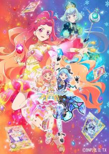 Aikatsu Friends! (TV 2)