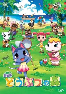 Animal Crossing Movie