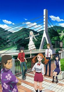 AnoHana