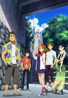 AnoHana (Film)