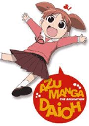 Azumanga Daioh Movie