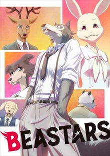 Beastars (TV 1)