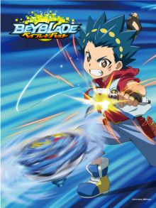 Beyblade Burst