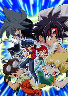 Beyblade G Revolution