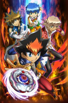 Beyblade : Shogun Steel