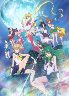 Bishôjo Senshi Sailor Moon : Crystal - Death Busters-hen