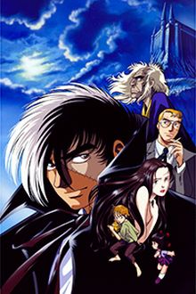 Black Jack (OAV)