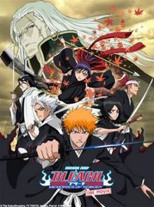 Bleach - Memories of Nobody (Film 1)