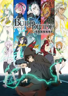 Build Divide : Code Black