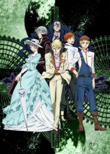 Bungô Stray Dogs (TV 2)