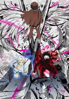 Bungo Stray Dogs (TV 5)