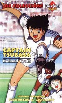 Captain Tsubasa : Saikyô no Teki! Holland Youth