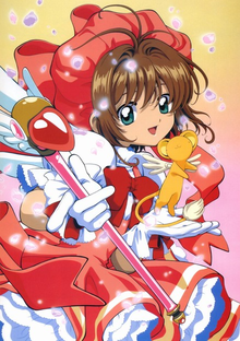 Card Captor Sakura