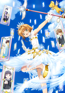 Card Captor Sakura - Clear Card