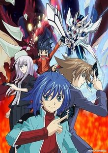 Cardfight!! Vanguard