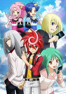 Cardfight!! Vanguard G - Gears Crisis Hen