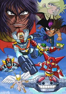 CB chara Go Nagai World