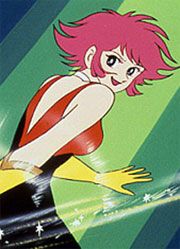 Cherry Miel - Cutey Honey