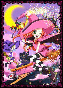 Chocola et Vanilla (Sugar Sugar Rune)