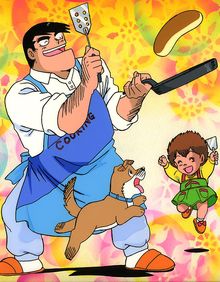 Cooking Papa