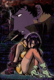 Cowboy Bebop