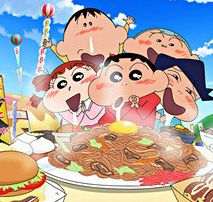 Crayon Shin-chan Film 21 : Bakauma—! B-Kyū Gourmet Survival!!