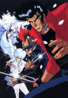 Cyber City Oedo 808