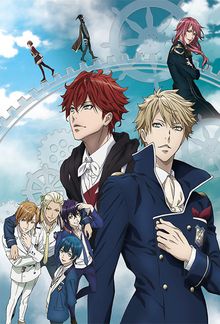 Dance With Devils : Fortuna