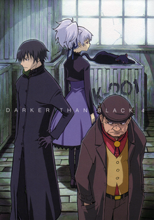 Darker than Black (2ª Temporada) - 8 de Outubro de 2009