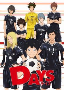 Days (OAV)