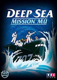 Deep Sea - Mission Mû