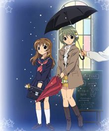 Di Gi Charat : Winter Garden
