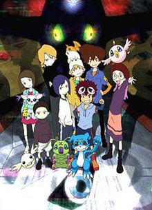 Digimon Adventure 02 - Diablomon Strikes Back (film 4)