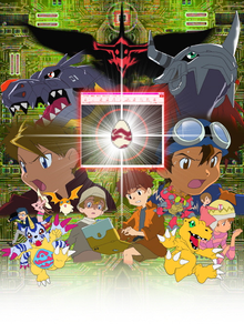 Digimon Adventure - Our War Game (film 2)