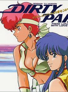 Dirty Pair - With Love From the Lovely Angels