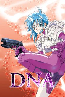 DNA² (TV)