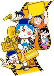 Doraemon 2005 (TV 3)