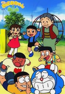 Doraemon (TV 1)