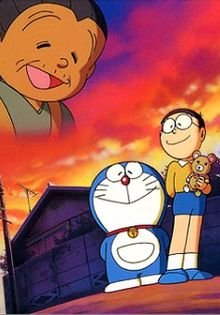 Doraemon : A Grandmother's Recollections