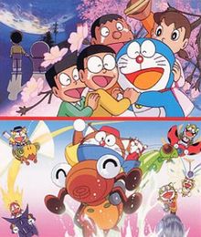 Doraemon : Come back Doraemon