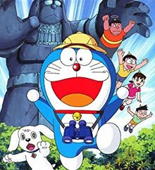 Doraemon - Film 03 - Nobita's Great Demon