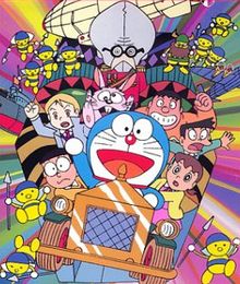 Doraemon - Film 14 - Nobita's Tin-Plate Labyrinth
